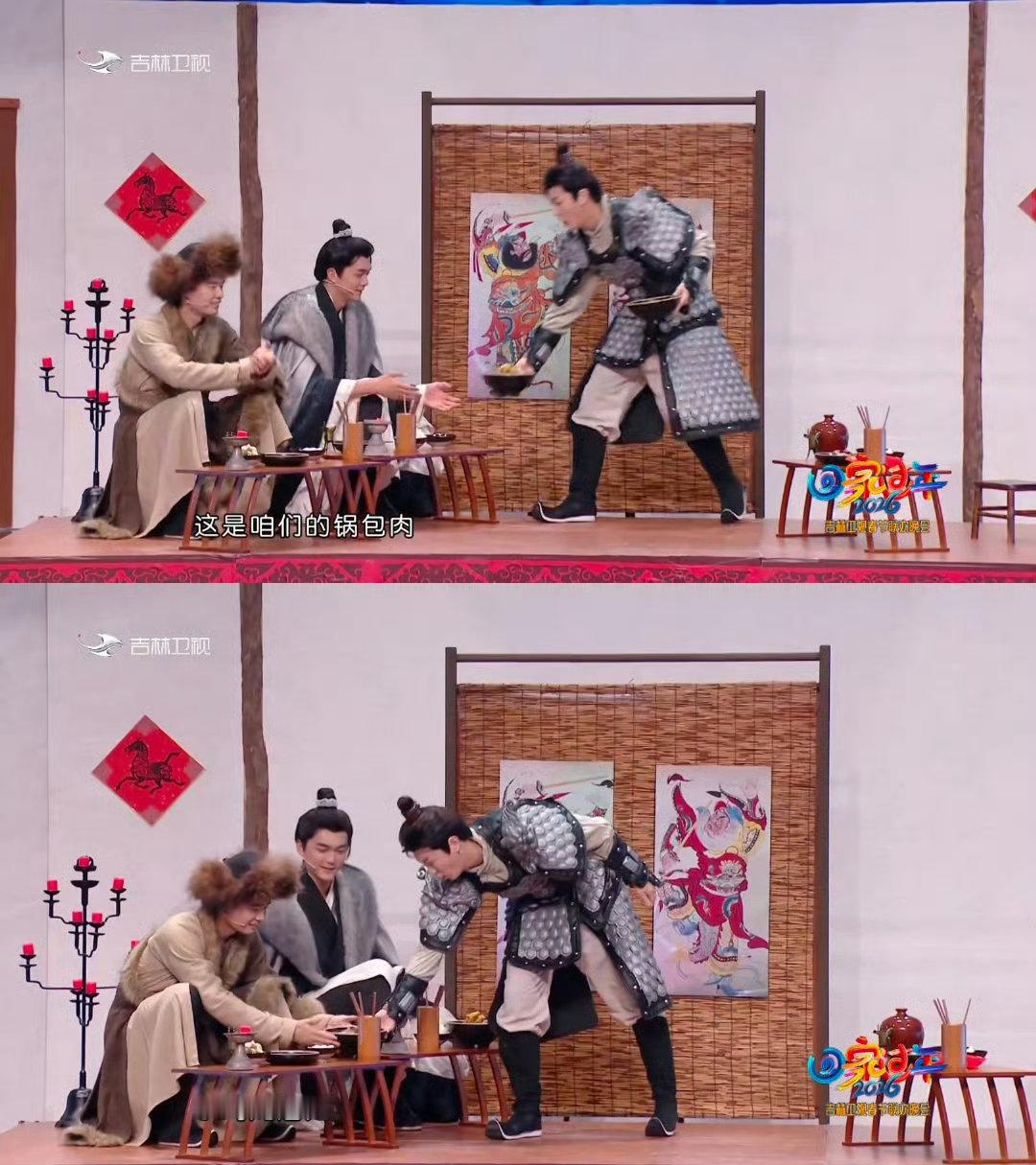 张呈雷淞然三句一个梗吉林卫视春晚 吉林卫视春晚这波小品，笑点密度拉到最高！ 