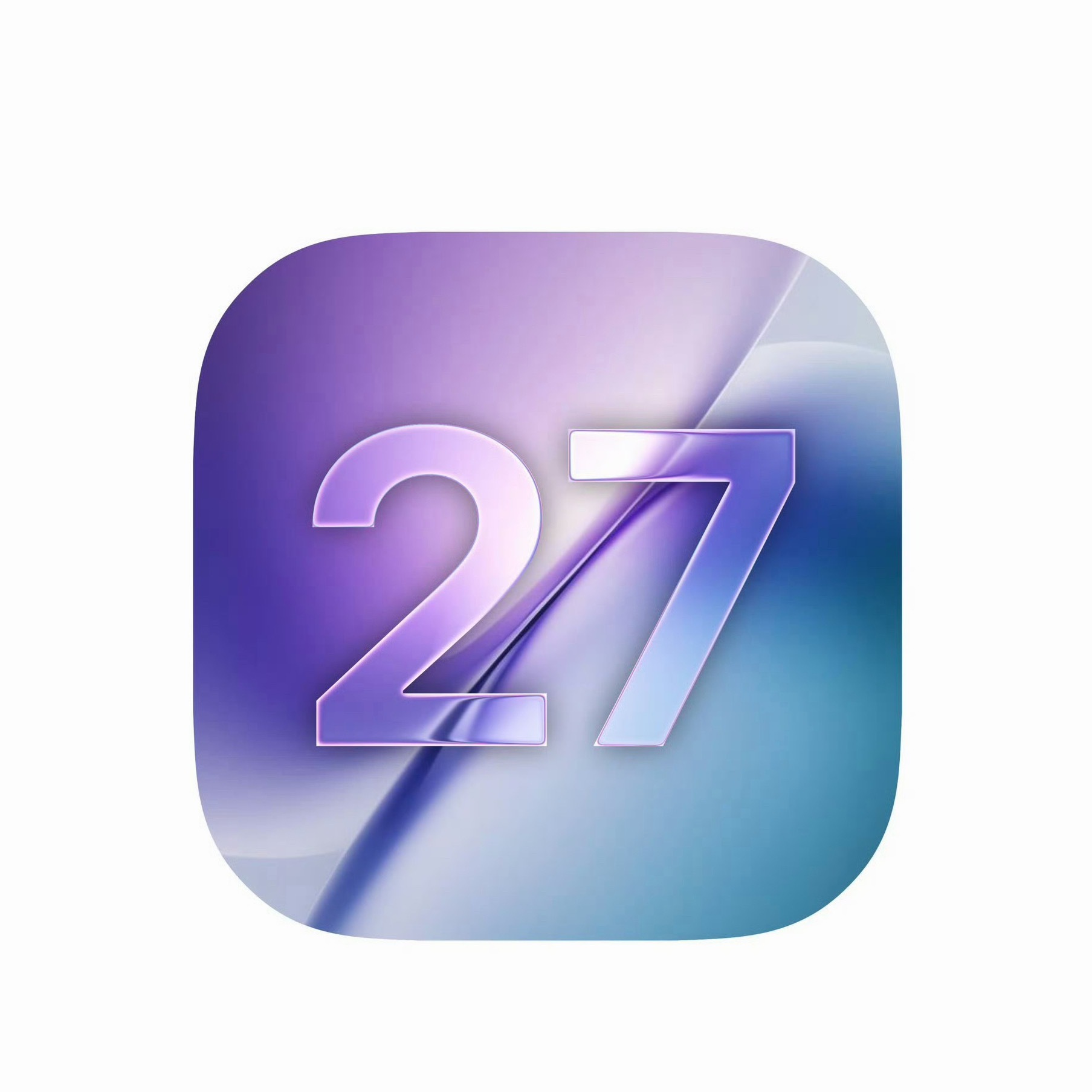 苹果iOS27系列新功能啥时候可以接入国内AI就吹爆，不过千万不能是百度文心一言
