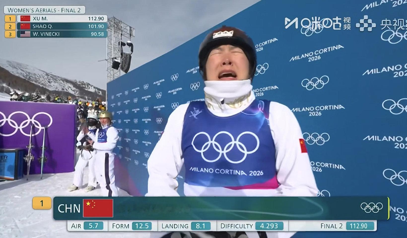 中国队一晚两金！太牛了！恭喜徐梦桃！恭喜苏翊鸣！！22岁和36岁同样辉煌徐梦桃金