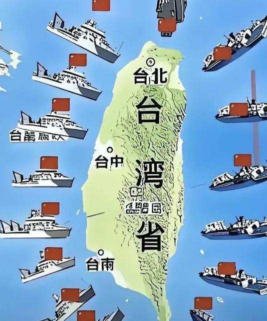 马英九：大陆若要武统，台湾不接受。郭台铭：大陆若要武统台湾，就把物资送到前线。现