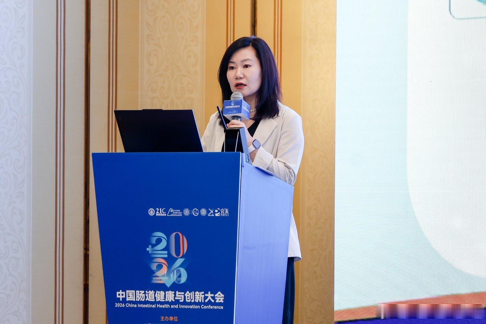 上海世界肠道健康日这份白皮书刷屏了育儿家庭的肠胃急救手册上线，知名药企迈优力联合