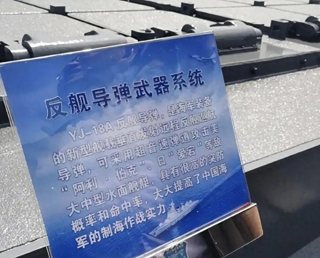 你觉得中国应该建造多少艘航母我感觉，最少6艘，乐观一点需要8或者9艘，符合各方面