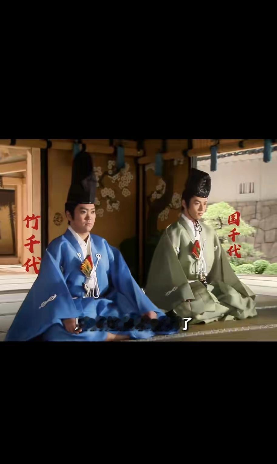 这两天也不知道怎么回事，一打开头条推送的都是日本的战国片，躲都躲不掉，那就点进去