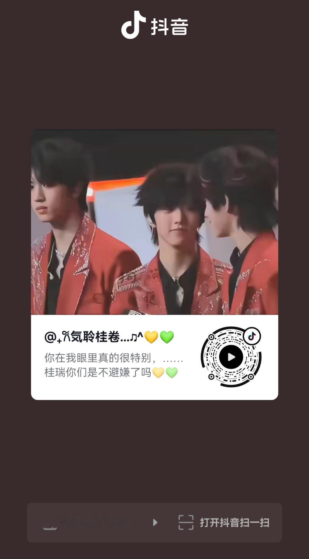 居然是后脖颈……桂圆真的把肉肉当猫吧 一般安抚猫就是摸后脖颈 而且如果是提醒鞠躬