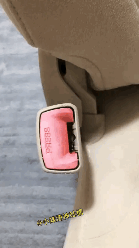 我一直有个问题，
这个是什么原理？