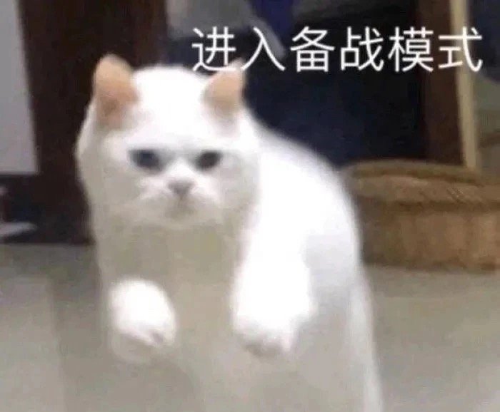 来一组上学人专用表情包 #表情包# ​​​