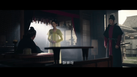 从酥蝉的成长到曹慧的坚守，唐诡中女仵作用实力证明，女性也能在探案领域发光发热！ 