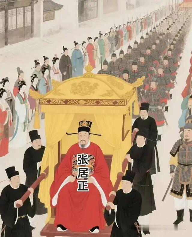 在那漫长而纷繁的历史长河中，明朝的天空曾经被一位卓越的政治家划出一道耀眼的光辉—