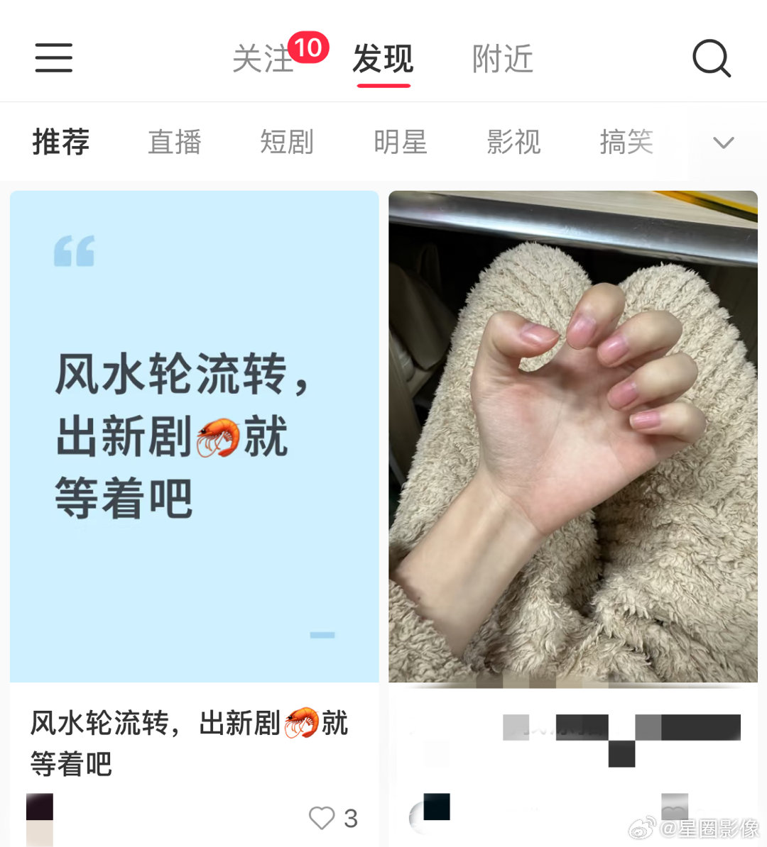 呦你看看本性暴露了吧，先按头甩锅，然后还威胁，有用吗？[笑cry] ​​​