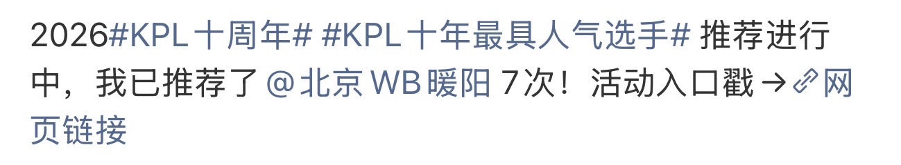 一会换个手困还有三个薅[awsl] ​​​