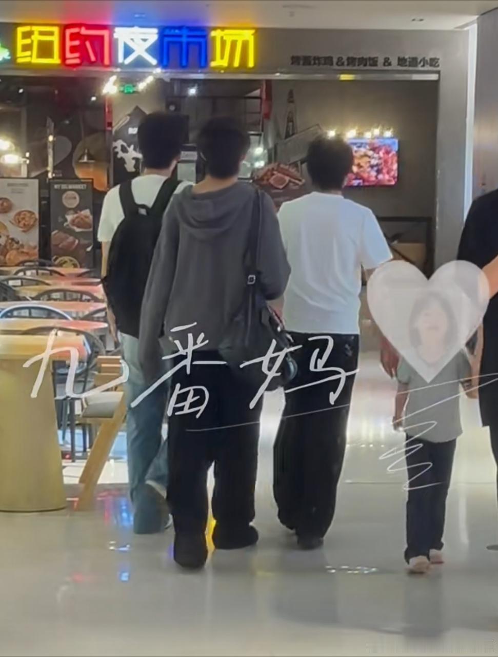 tg 是官俊臣 王橹杰 陈思罕逛街 