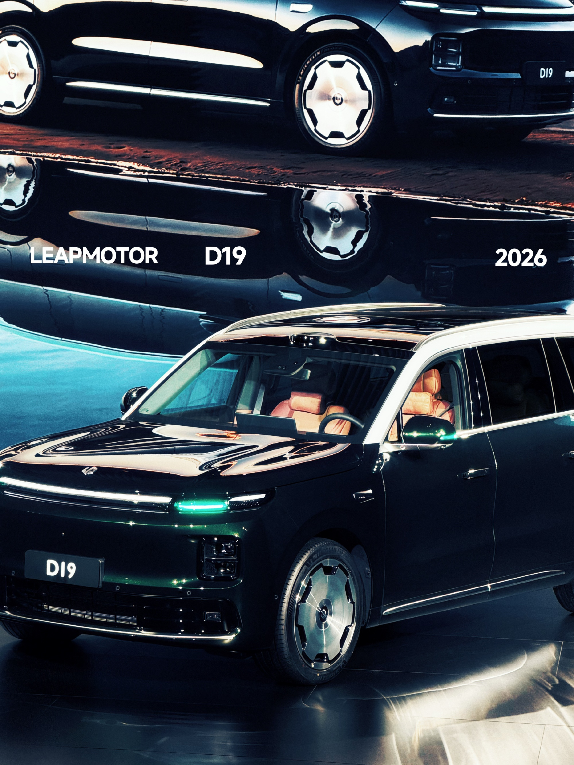 零跑一直号称“价格屠夫”，D19是它第一次卖到20万以上。说白了，零跑靠全域自研