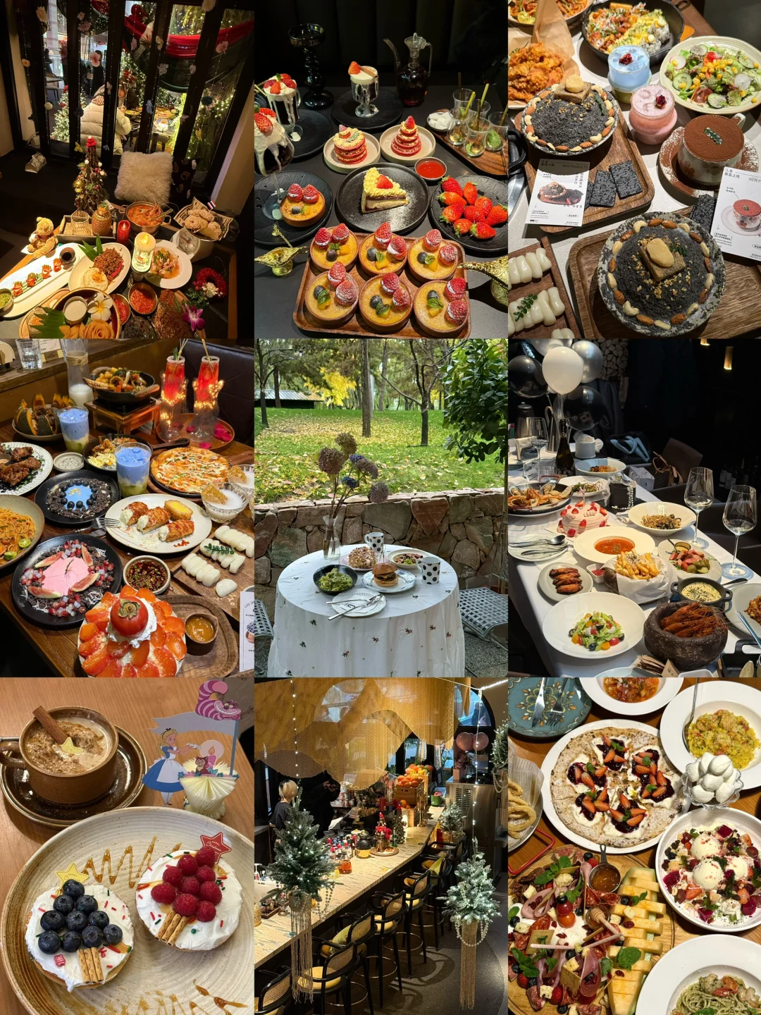 Mark🐴西安适合圣诞/跨年的漂亮饭🥣！！（1.0）