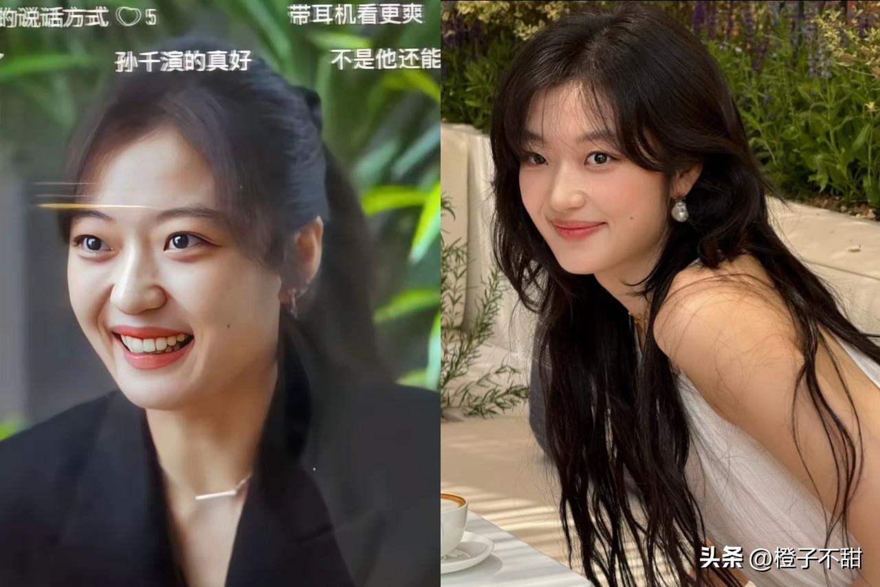 孙千的颜值，
最近是真被吵上天了。
夸的往死里夸。

说她长相普通到不能再普通的