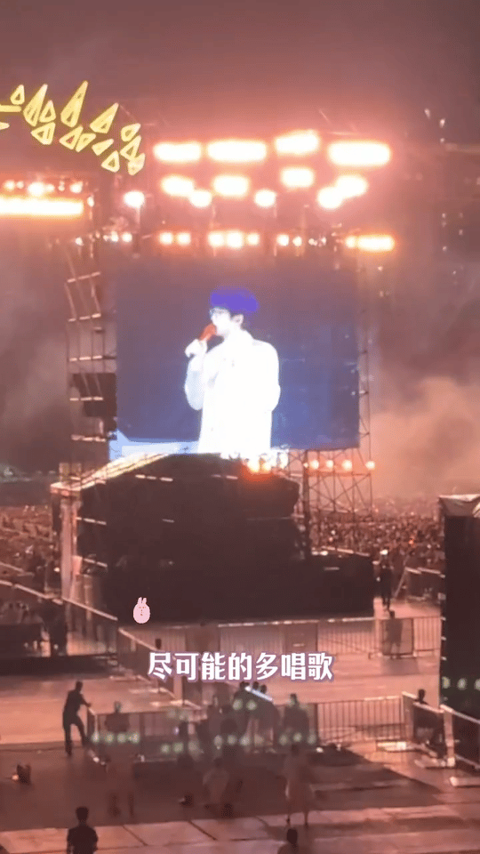许嵩110秒talking回应巡演编排 武汉站110秒走心talk直接戳心！许嵩