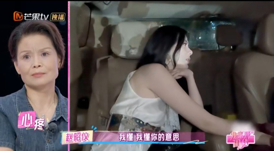 罗予彤承认自己普通罗予彤坦言自己普通，舞台阳光私下却没自信，宝你超美的不用慌！ 