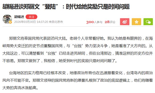 当实力严重失衡时，