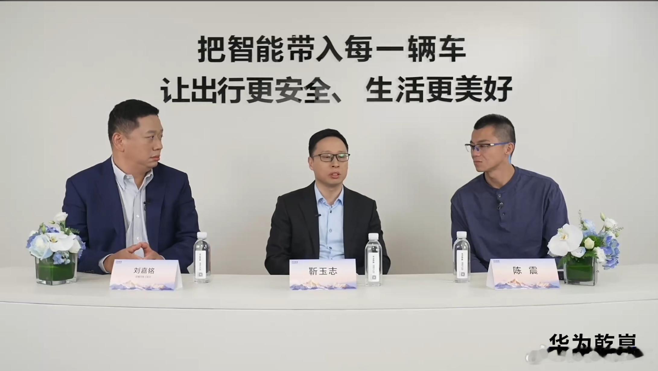 昨天看完刘嘉铭的直播，我对那个“美得有分寸”的设计理念特别感兴趣。现在的轿跑要么