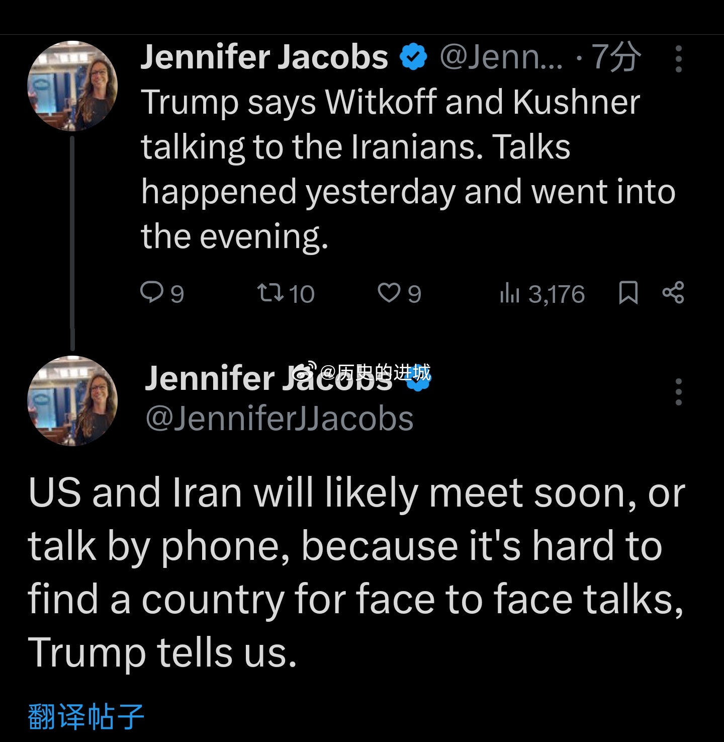 伊朗否认与美国沟通特朗普：我们与伊朗进行了强有力的对话，威特科夫与库什纳和他们进