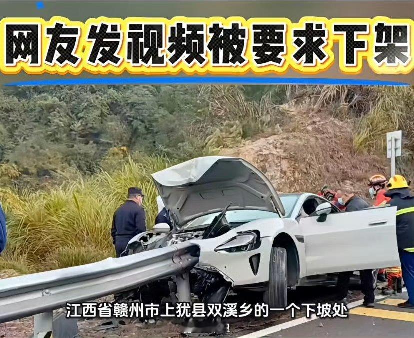 【未成年人租车乱象何时休，开着小米SU7汽车，赣州车祸系未成年人无证租车】11月