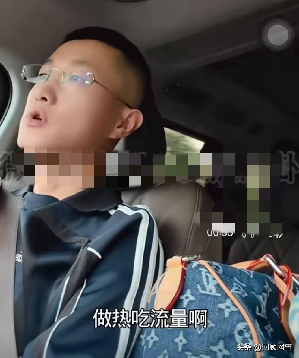 专场来电劝关播“神秘人”身份曝光，张二嫂担心巴扎黑冲动误事。

        