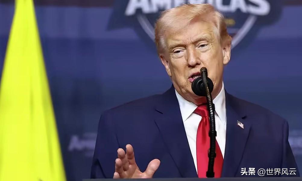 特朗普向伊朗放话：若德黑兰采取行动切断霍尔木兹海峡的石油运输，将让伊朗迎来“死亡