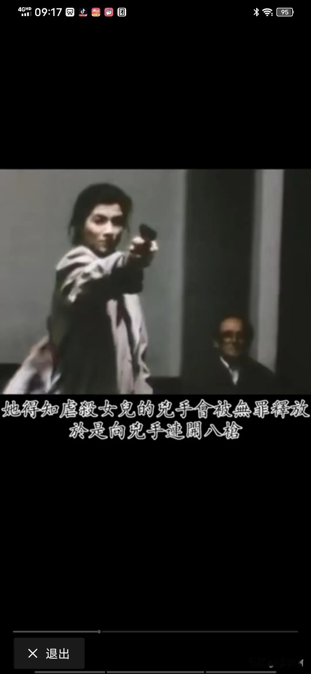 心里的祖国，脚下的土地，家里的父母，怀里的妻儿，谁都不能动。否则我就跟你拼命。不