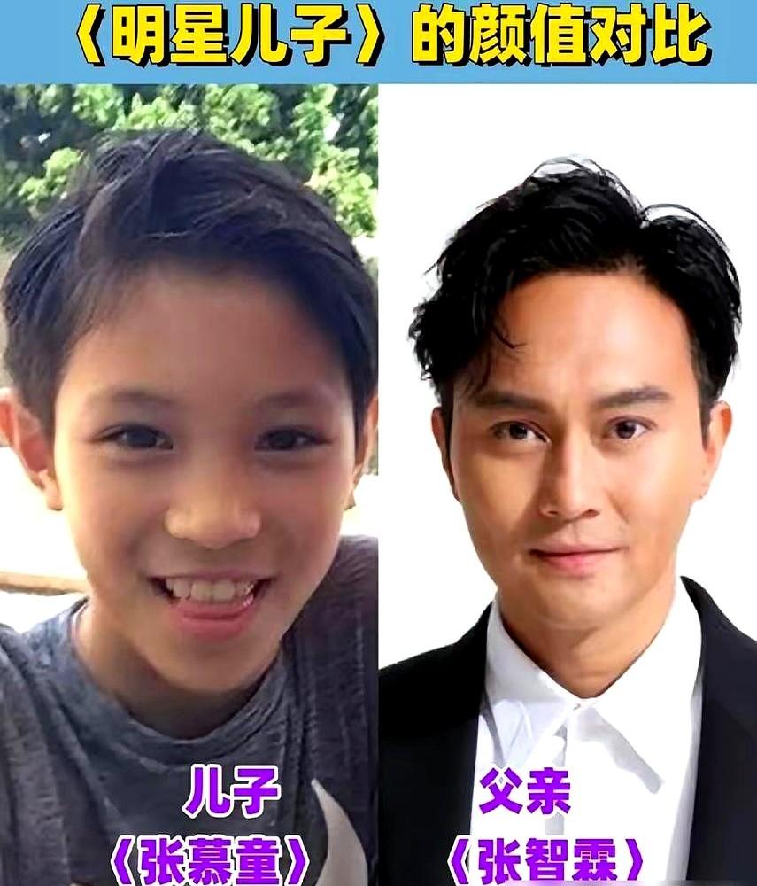 网上吹“基因强大”的风，被一句话怼得哑口无言：有时候这东西也得看天意。

真正牛