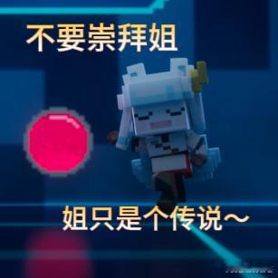 非人哉大电影预售开启《非人哉》大电影预告把我拿捏死了，这可是童年回忆啊，我已经迫