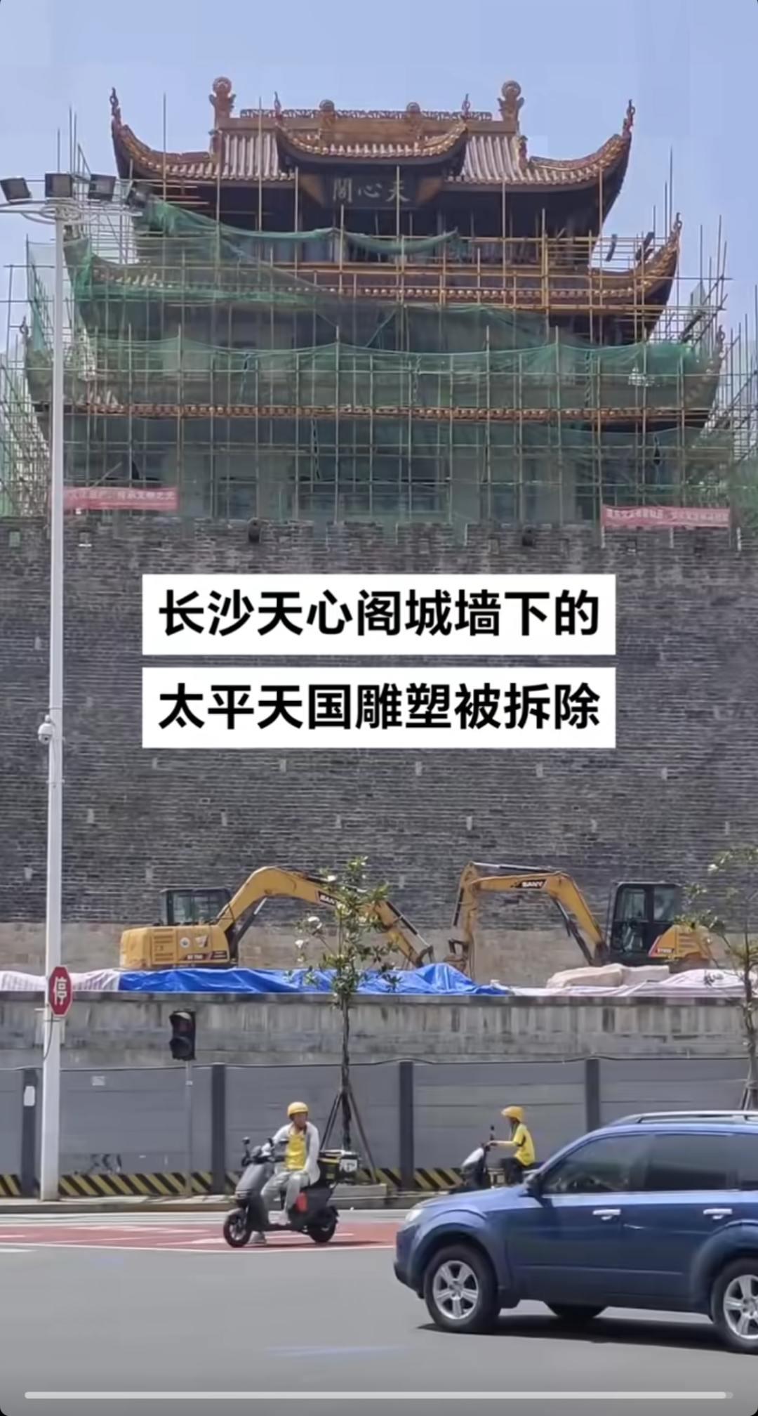 洪秀全你咋就是个农民起义呢！
可见出身的重要性。
