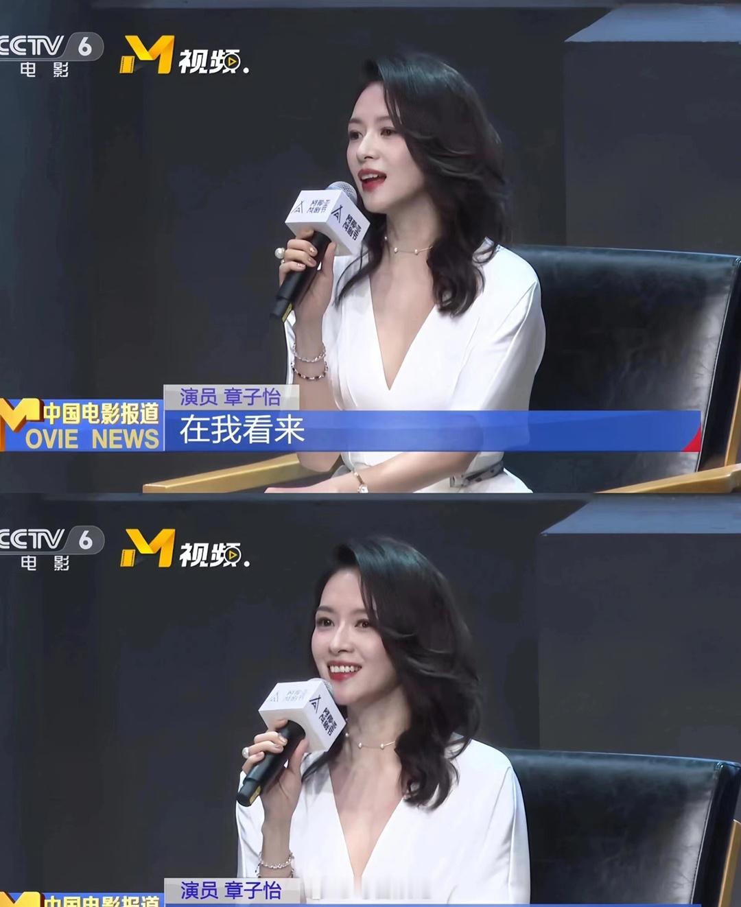 央视镜头下的章子怡好绝章子怡顶级电影脸，经历过那么多大导演镜头的考验，又小又精致