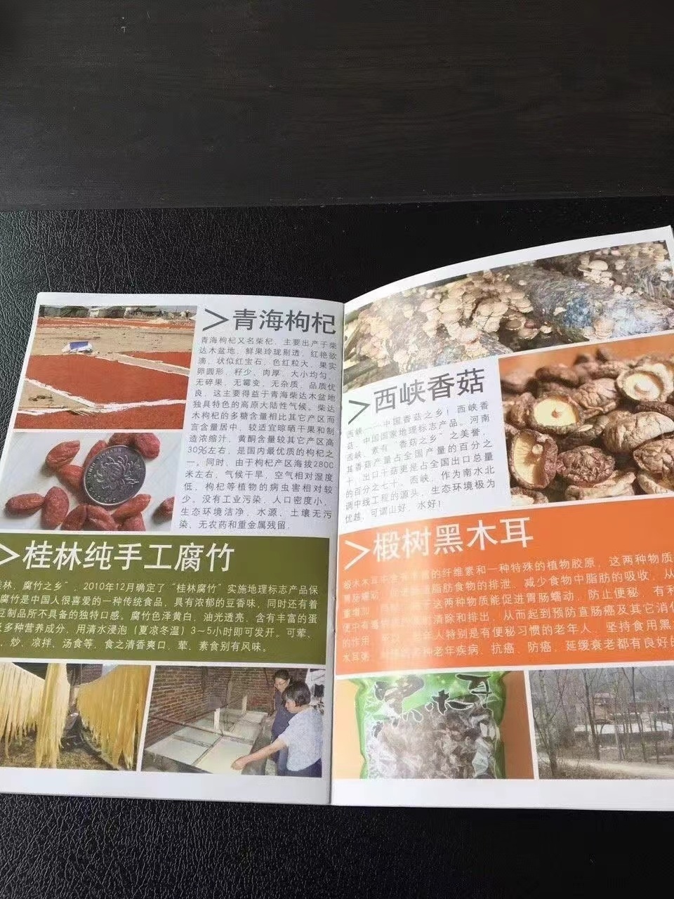 年轻的时候，我是很有冲劲的人，只要觉得事情没错，方向正确，就会用尽所有努力往前冲