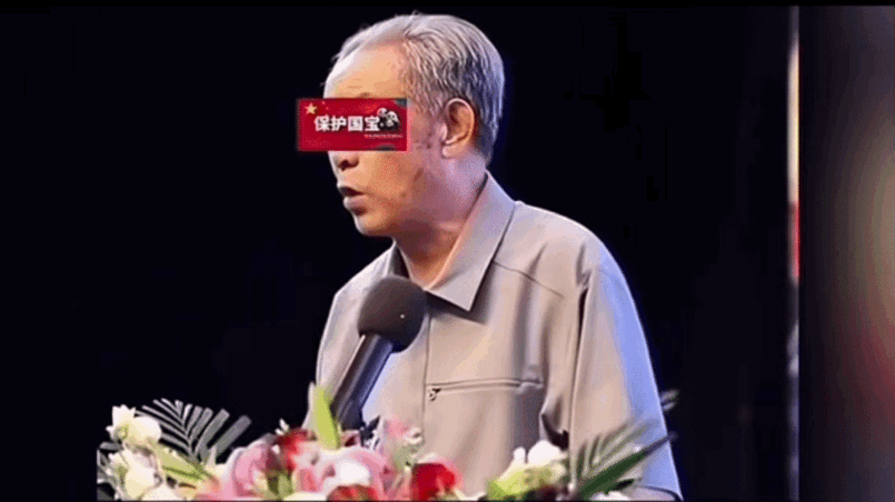 南博徐湖平做报告时曾信誓旦旦的说：所以我当院长当了27年，我从不在民间买一件东西