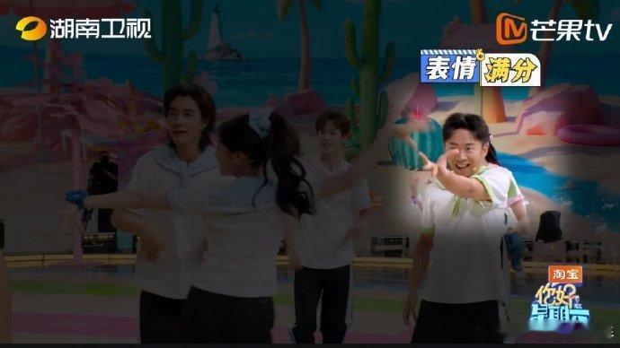 杨迪表情管理这块你好星期六简单一支舞蹈，凭借出色的神态把控变得格外亮眼。 