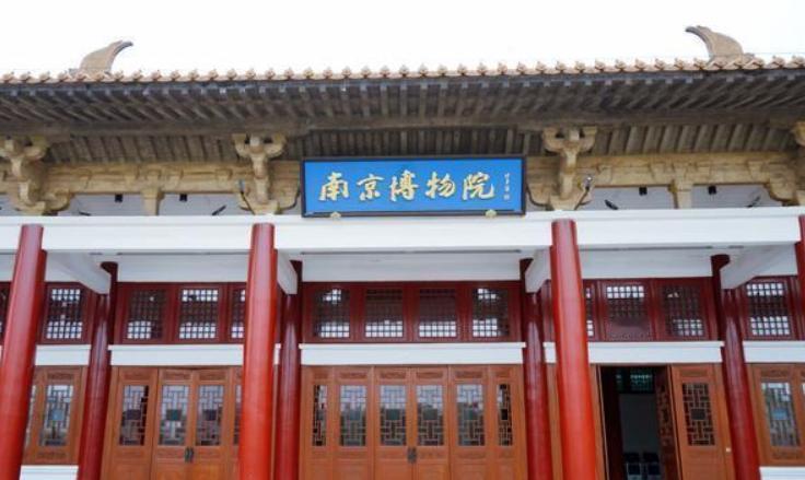 庞家后人怒了！
捐赠文物失踪，
一句伪作想糊弄？


庞家后人和南京博物院，
事