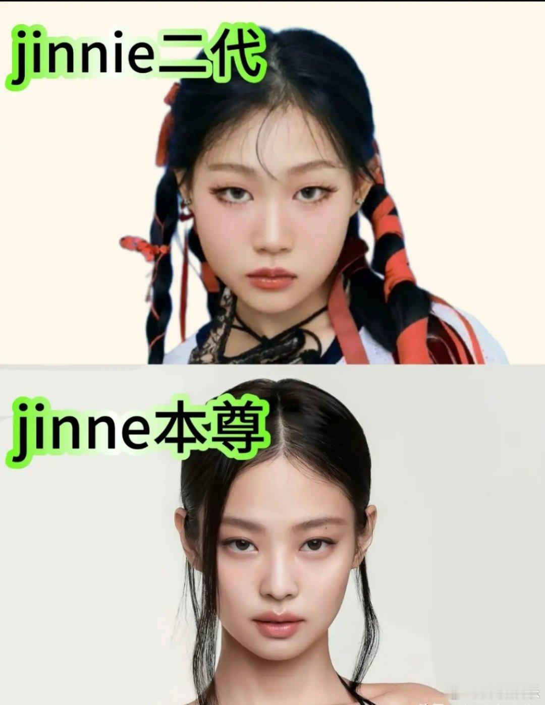 小沈阳女儿希望像前辈Jennie一样沈佳润这是要复刻下一个Jennie啊！？怎么