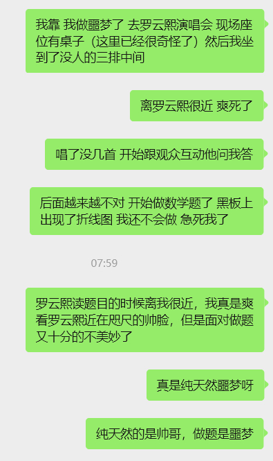 转娱乐频道 ​​​