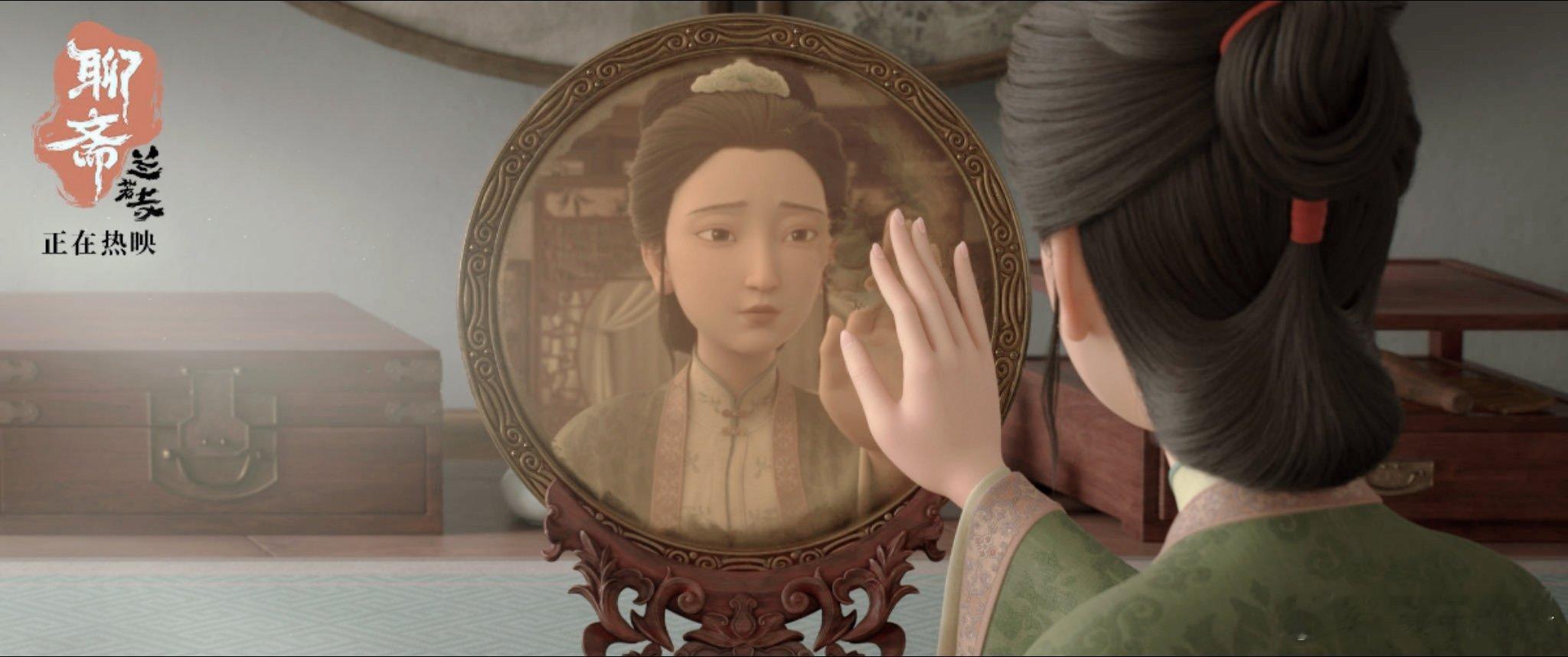 聊斋兰若寺今日上映鬼魅夜行，情缘未了！当书生误入荒寺，等待他的是人鬼殊途的绝世虐
