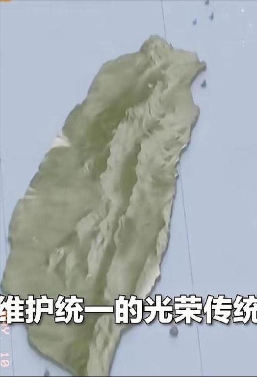 中央定调越来越清楚：“推进祖国统一大业”摆在明处，岛内一些人还想靠外人撑腰，福建