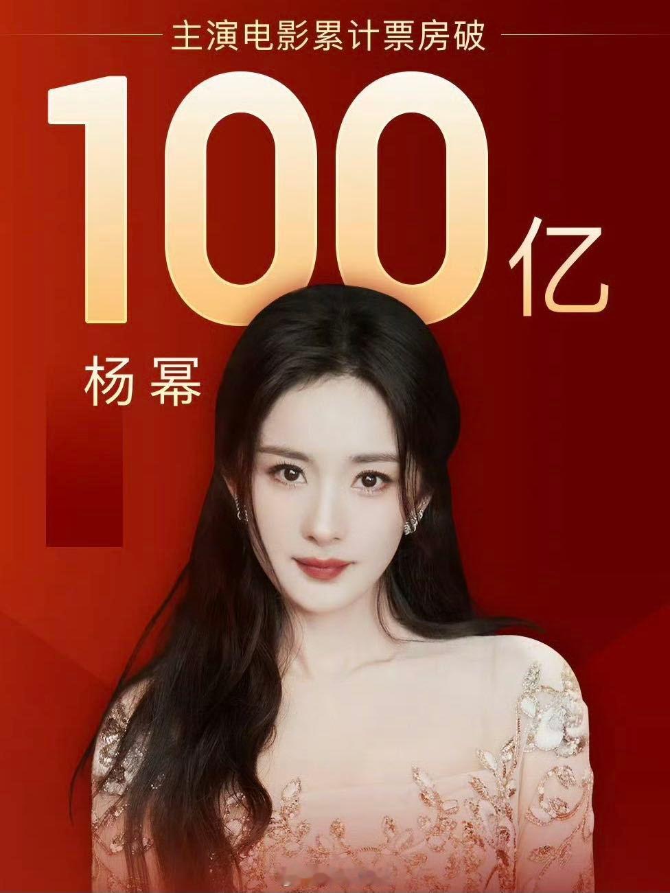 85花电影现状 打开85花这一年的片单，有种看女明星团建的既视感——杨幂在《惊蛰
