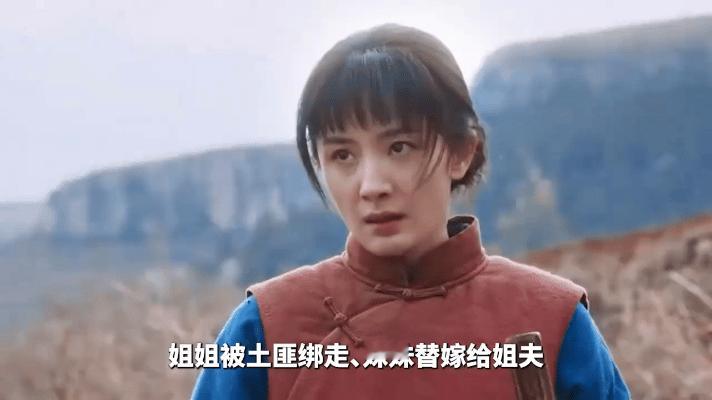 《生万物》温情开启，原著作者赵德发难掩心中的欢喜，坦言看到主创团队全心投入地演绎
