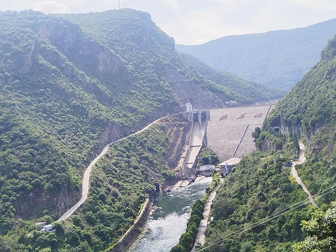 柴石滩水库