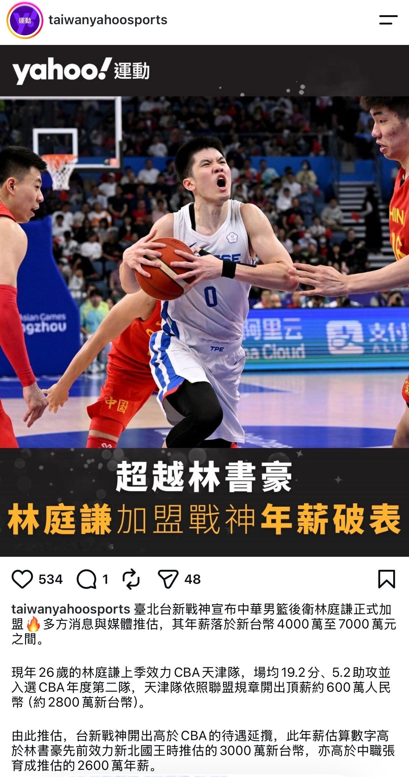 赚一年钱再回来，也没毛病 cba