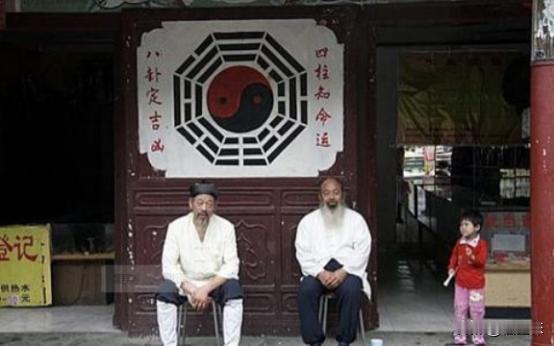 “武当山盗用韩国国旗！”2009年，韩国人在武当山游玩后公开指责武当山盗用韩国国