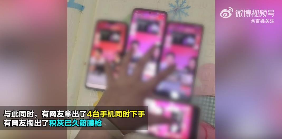 #00后的副业越来越看不懂了#00后的副业花样百出，让人眼花缭乱，如开设自媒体、