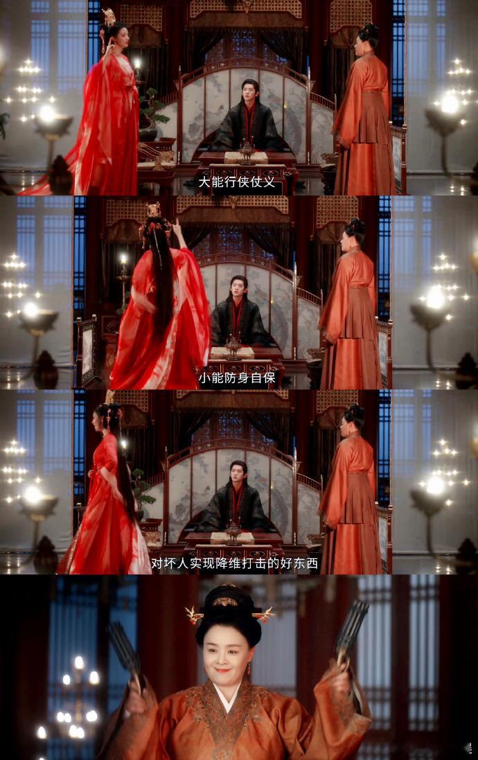 成何体统现代人穿书手搓两把枪 《成何体统》真的是一部宝藏剧啊💎！现代人穿书后不