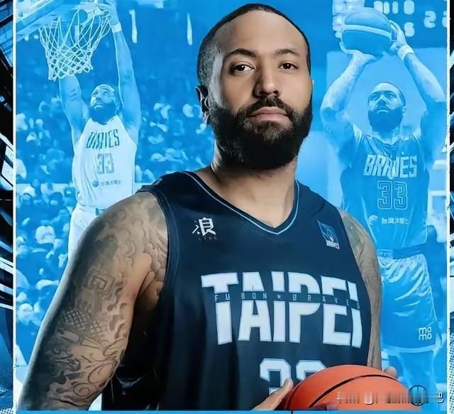 吉伦沃特重返广东？
前广东外援吉传来伦沃特最新消息！中国台湾P联赛富邦勇士队和广