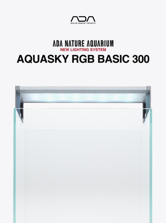 ADA全新W300小型水草照明灯具即将发售！