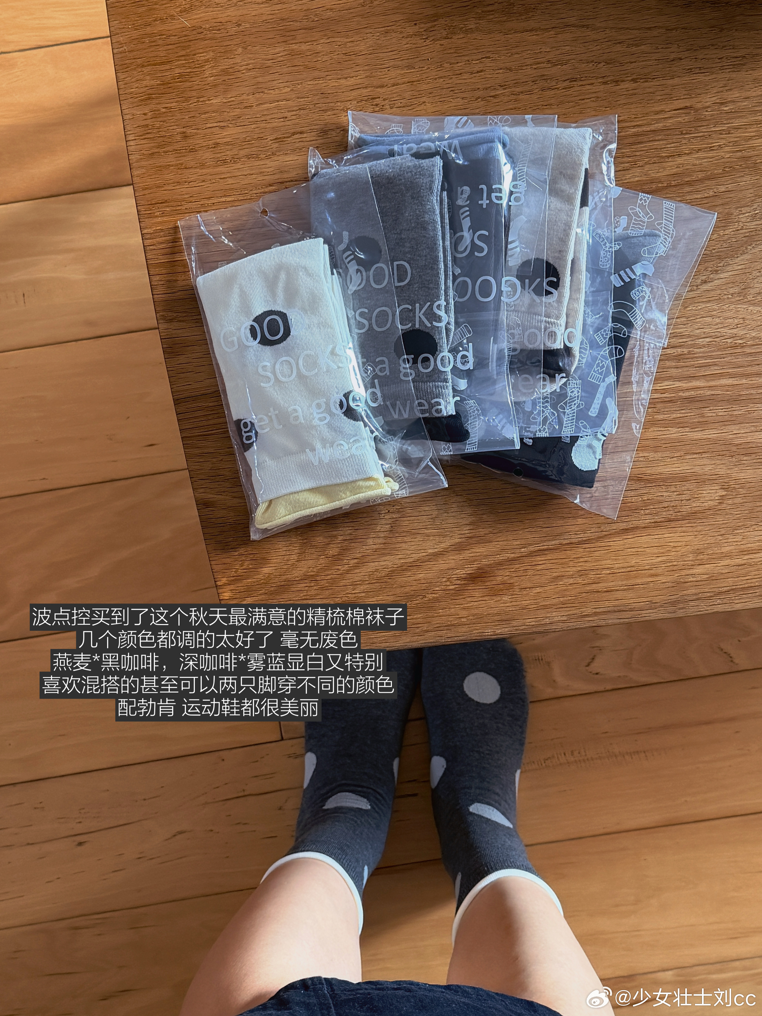 想到什么来分享什么ktt购物车 ​​​