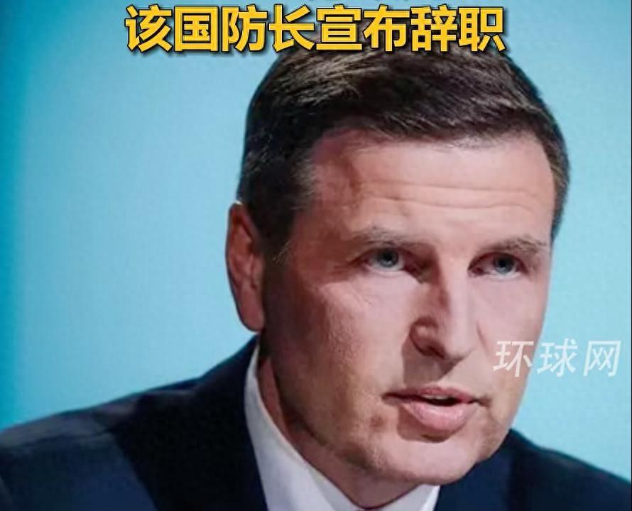 为了给援助乌克兰，爱沙尼亚被印度坑惨了！
 
爱沙尼亚国防部长最近栽了个大跟头，